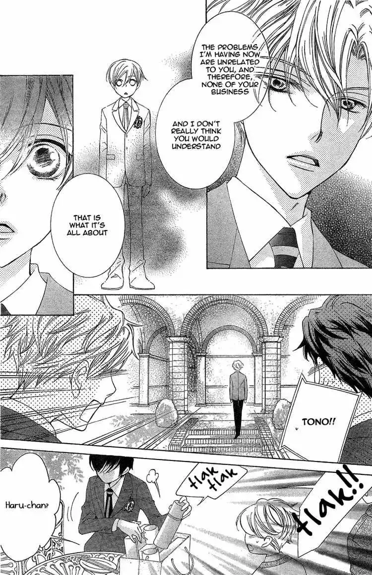 Ouran High School Host Club Chapter 75 13